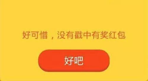 在这个拼爹拼妈拼颜值的时代，你拿什么和别人拼？