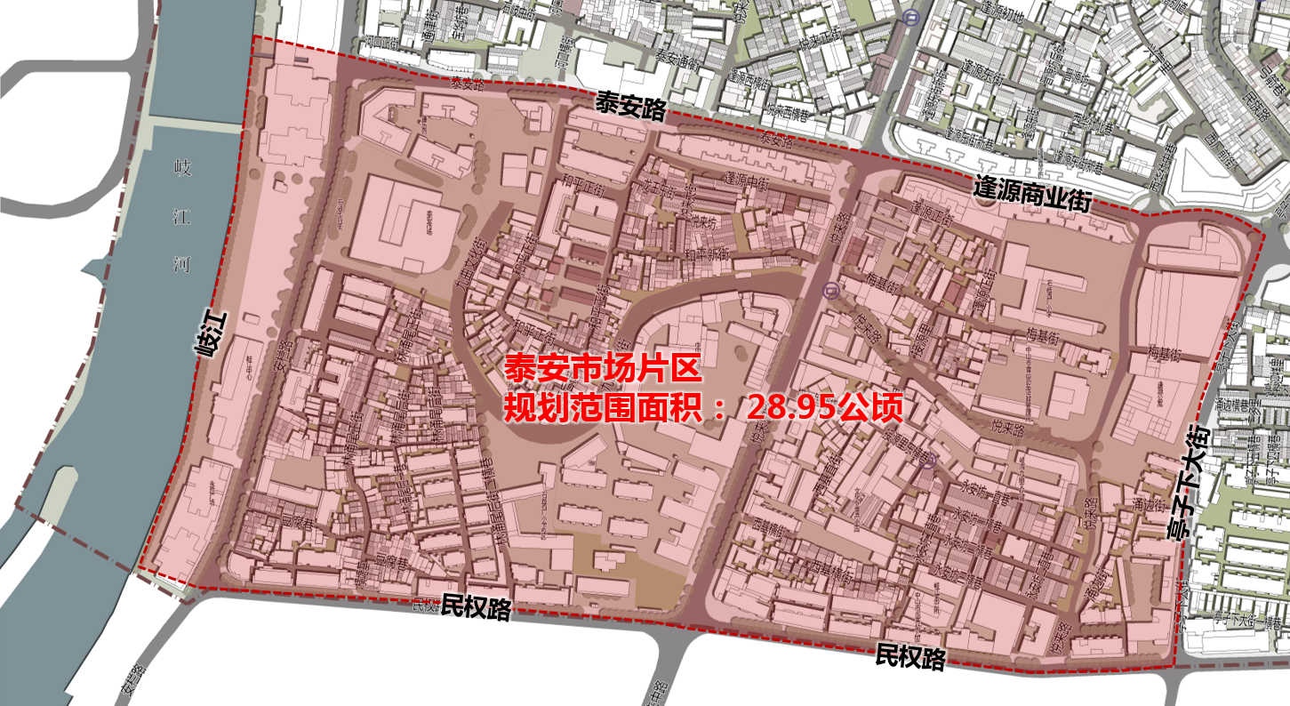 泰安市场片区规划范围图