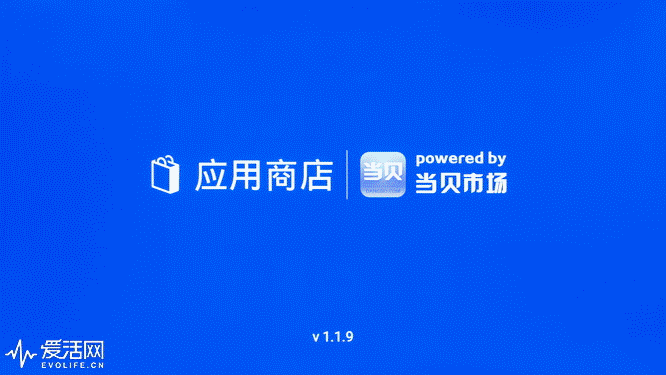 燕郊新浪家居