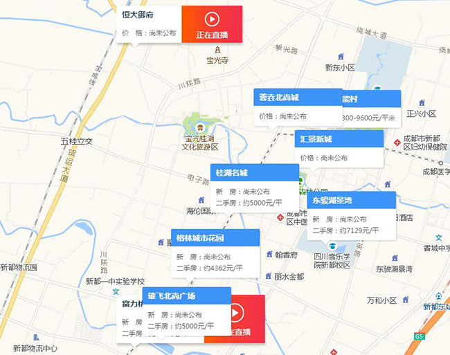 实探成都城北品牌大盘 带装修8800元㎡！