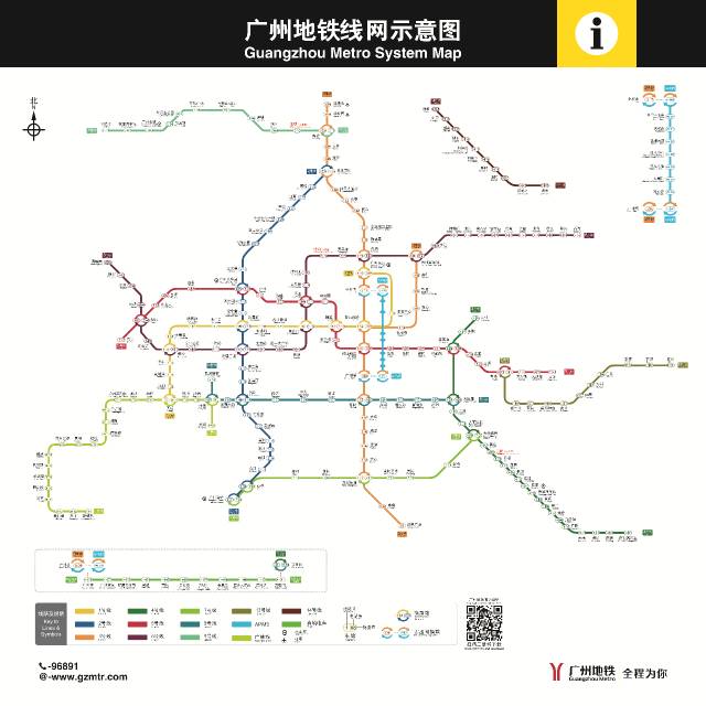 曝光2018年广州最新地铁线网图!新增线路有经过你家吗?