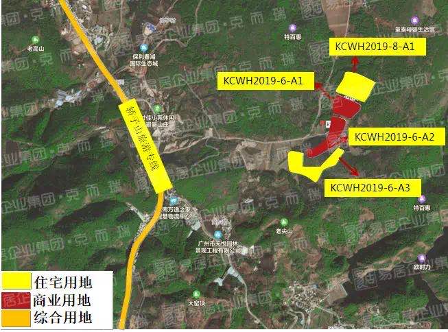 昆明五华区西翥街道313亩土地5月再拍 交易起价仍为5.81亿元