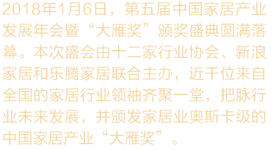 文字