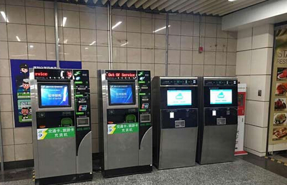 上海地铁云购票将上线 市民可手机在线购票 - 