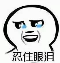 圣诞节秀恩爱