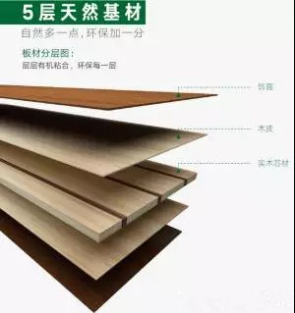 百得胜