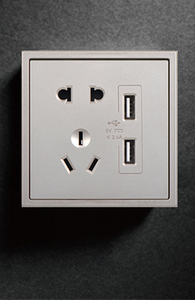 西蒙电气i7系列智能双USB插座