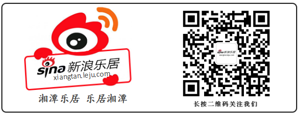 了解更多楼市信息,扫码上车 了解更多楼市信息,扫码上车