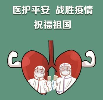 ོ<a  data-cke-saved-href=