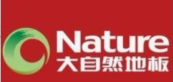2020防水排名_十大防水品牌|“2020年防水行业影响力品牌”10强榜单重磅(2)