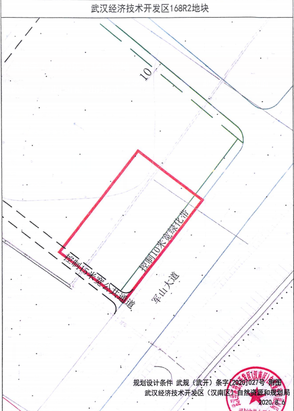 土拍快报|中衡设计集团竞得经开P（2020）092号地块