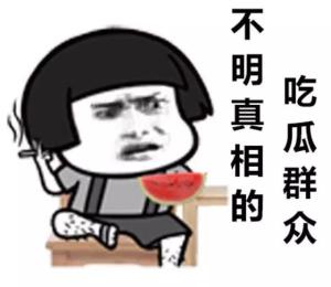 喵咚家
