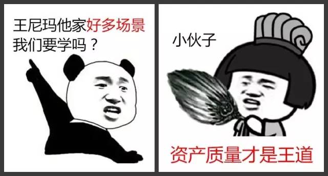 万亿级住房金融市场的诱惑 创业者怎样才能从银行手中分得一杯羹