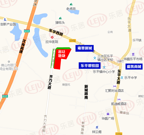 预告:三水乐平6.58万㎡地今天开拍 最高限价8.58亿