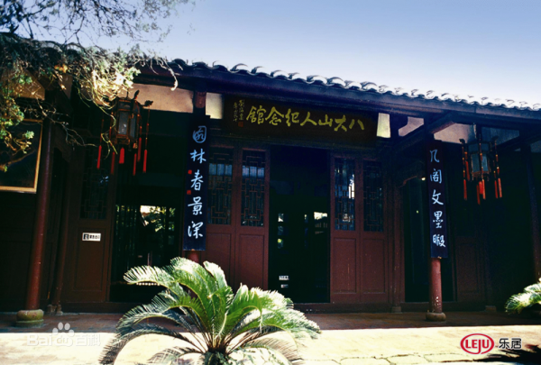 【中航城】融合工业艺术与千年历史文化 青云谱将迎一次华丽转身