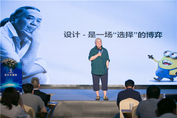 香港设计大师  李奇恩