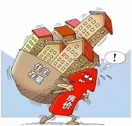 人口流失_人口流失(3)