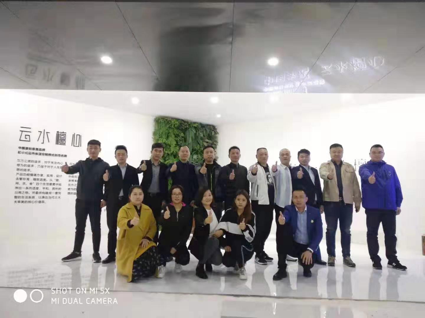 培训及和总部管理团队合影
