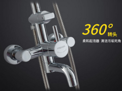 法恩莎卫浴：设计为爱而生 幸福触手可及