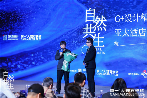 解答环节