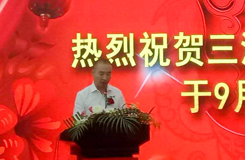 三河市委常委统战部部长孟海涛