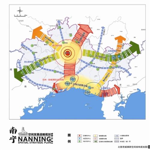南宁承担一带一路国家使命 谋划城市空间发展
