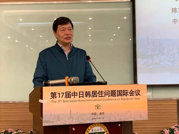 陳宜明