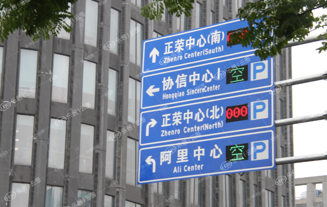 瑞安房地产成功竞得大虹桥蟠龙天地住宅用地