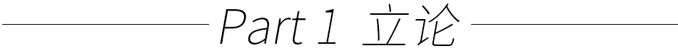 数据标题文字5