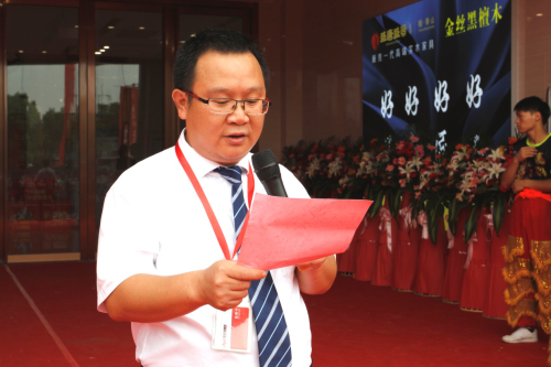 好都汇