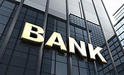 注意!重庆房贷利率上浮房企融资收紧 银行的关