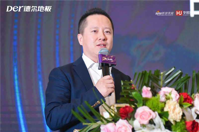 德尔未来科技控股集团股份有限公司中国区销售中心总经理 胡平 先生