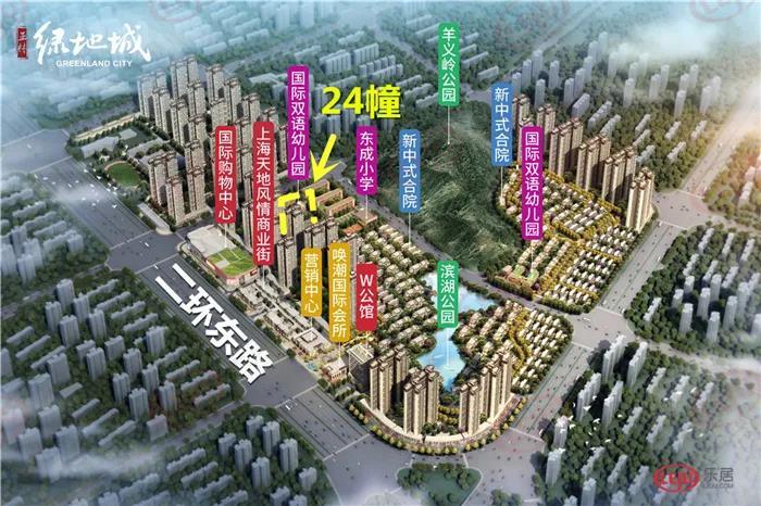 拿证速递 | 玉林绿地城24幢新领预售证，共128套房源入市