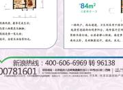 上海二手房周度涨幅超过深圳、北京_新浪房产_新浪网