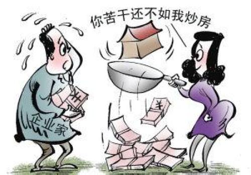 小顶顶_2080小顶顶月收入