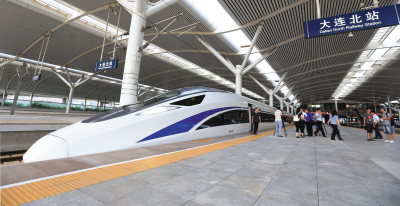 大连北站至北京南站加开g377次动车