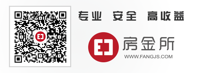 房金所：楼市限购 投资者转投靠谱P2P（图）