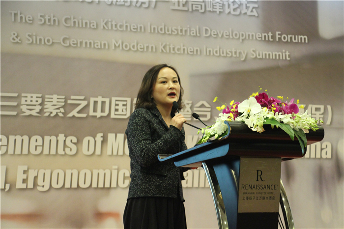 中国指数研究院上海分院总经理李力女士