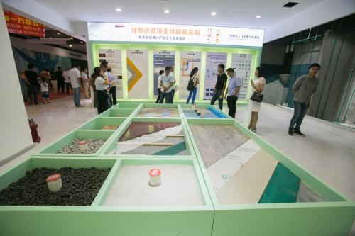 拜斯达装饰
