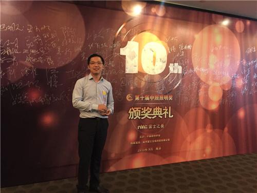 KGM瑞国际照明设计大中华区运营总监胡国剑