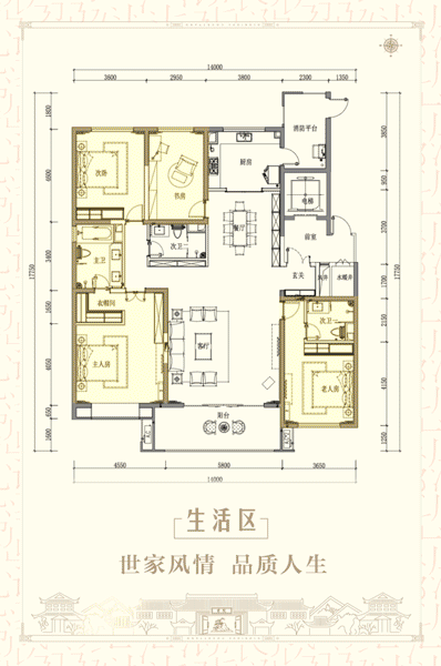 【万科紫院考工记】之紫阙台,灵犀妙笔,人居胜地