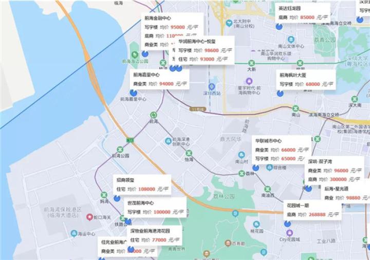 56.2亿起,前海一宅地今日出让!建成限售均价10.7万/平