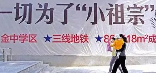 在这个拼爹拼妈拼颜值的时代，你拿什么和别人拼？