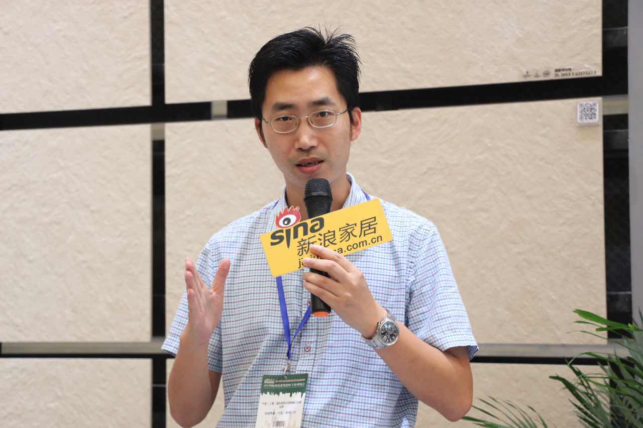 冠军建材集团上海分公司首席朱爱坤新品解读