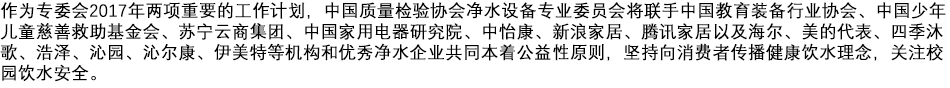 数据标题文字5