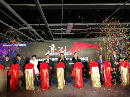 个