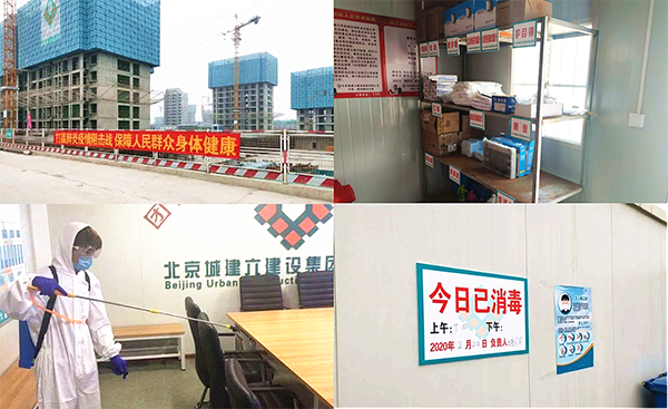 標(biāo)準(zhǔn)化作業(yè)