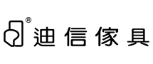 迪信家具推荐理由