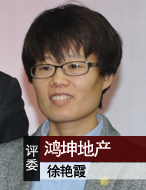 数据标题文字0