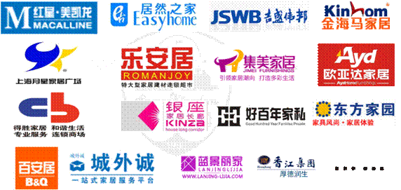 传播爱的力量 与红果果一起为爱出发!